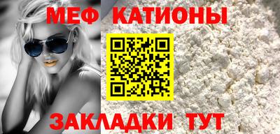 spice Краснодар
