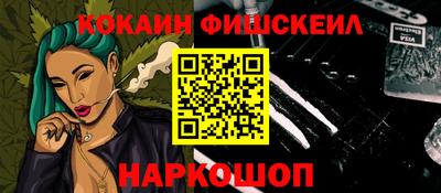 прущий лед Краснокаменск