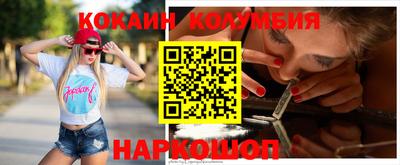 apvp Краснознаменск
