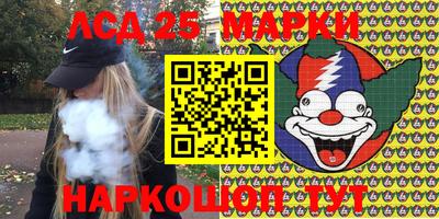 spice Краснодар
