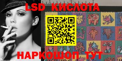 apvp Краснознаменск