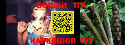 apvp Краснознаменск