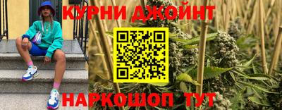 apvp Краснознаменск