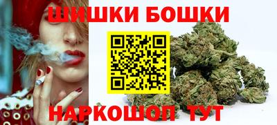 apvp Краснознаменск