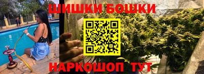 apvp Краснознаменск