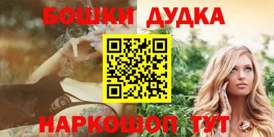 apvp Краснознаменск