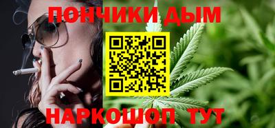 прущий лед Краснокаменск