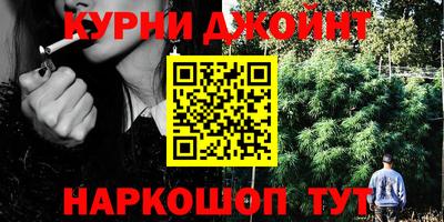 прущий лед Краснокаменск