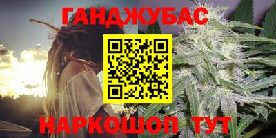 apvp Краснознаменск