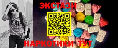 apvp Краснознаменск