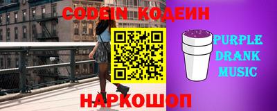 apvp Краснознаменск
