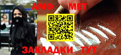 apvp Краснознаменск