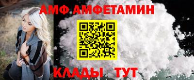 apvp Краснознаменск