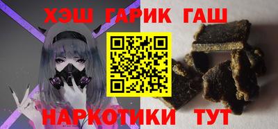 apvp Краснознаменск