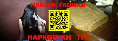 apvp Краснознаменск